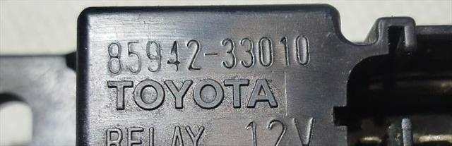 Foto 2ª: Calefacción Toyota Land Cruiser 3.0 T DIESEL KZJ90 KZJ95 [1KZTE] (1999)