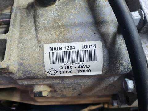 Foto 3ª: Caja Cambios Ssangyong Actyon XDI 4WD 141CV 104KW [D20DT] (2010)