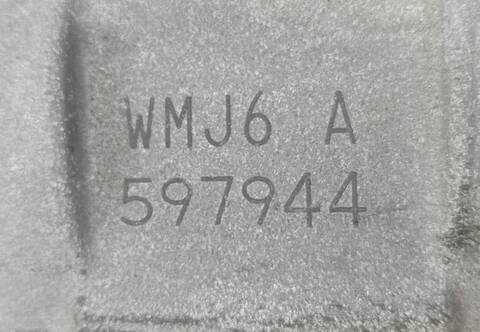 Foto 3ª: Caja Cambios Hyundai i30 D4FB (2021)