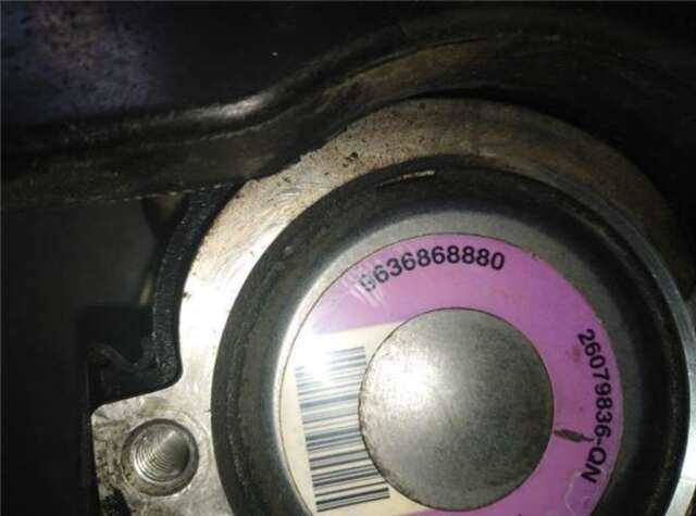 Bomba Servodireccion Peugeot 206 1.4 16V