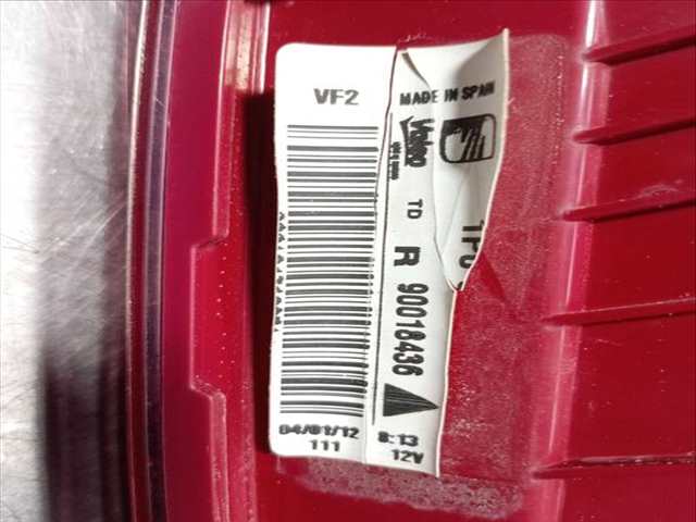 Foto 4ª: Piloto Portón Derecho Seat Leon ERENCE 105CV 77KW [CAY] (2012)