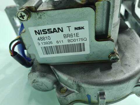 Foto 3ª: Columna Dirección Nissan Qashqai ACENTA 131CV 96KW [R9M] (2014)