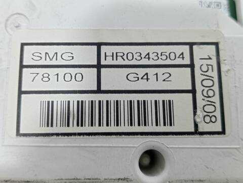 Foto 3ª: Pantalla Multifuncion Honda Civic 1.8 COMFORT 140CV [R18A2] (2005)
