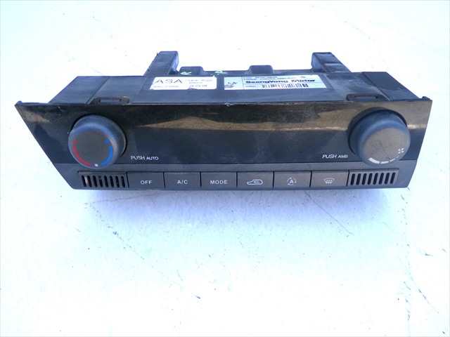 Mando Calefacción A. A. Ssangyong Kyron 2.0 XDI 2006-2009