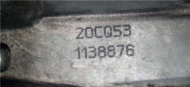 Caja Cambios Peugeot 206 1.4 HDI ECO 70