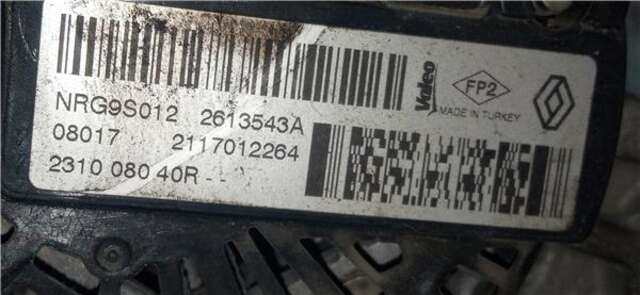 Alternador Renault Megane 1.2 EXPERIENCE [1.2 LTR. - 74 KW TCE ENERGY] IV BERLINA 5P (12.2015-_)
