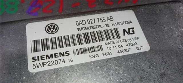 Centralita Cambio Automatico Volkswagen Touareg 2.5 TDI R5 [2.5 LTR. - 128 KW TDI]