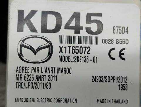 Foto 4ª: Centralita Motor ECU Mazda CX3 G CENTER-LINE [PE] (2018)
