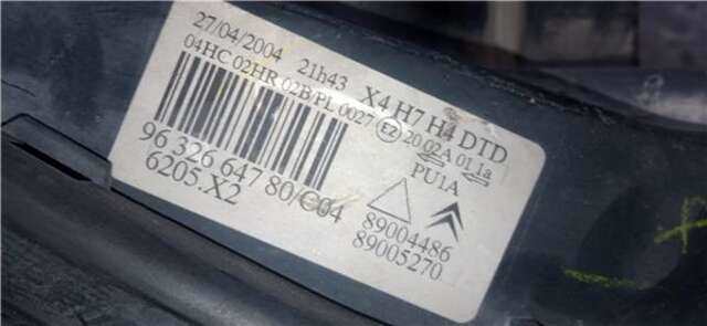 Foto 2ª: Faro Derecho Citroen C5 2.0 HDI [RHZ (DW10ATED)]