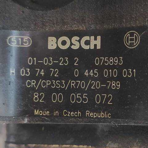 Foto 3ª: Bomba Inyeccion Mitsubishi Carisma 1.9 DI-D DA5A) 102CV (1995)