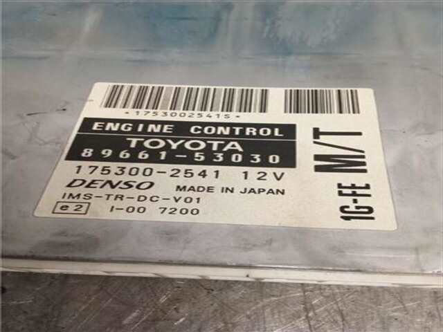 Foto 2ª: Centralita Motor ECU Lexus IS 200 [1G-FE]
