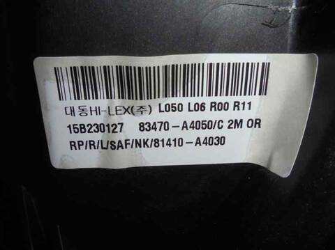 Foto 2ª: Elevalunas Manual Trasero Izquierdo Kia Carens BASIC 116CV 85KW [D4FD] (2015)