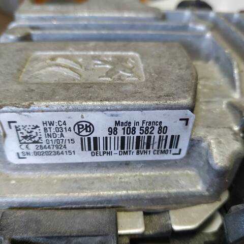 Foto 2ª: Centralita Check Control Peugeot 2008 ACTIVE 99CV 73KW [BH02] (2015)