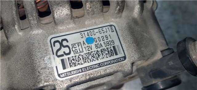 Alternador Suzuki SX4 1.6 GL [1.6 LTR. - 79 KW 16V CAT]