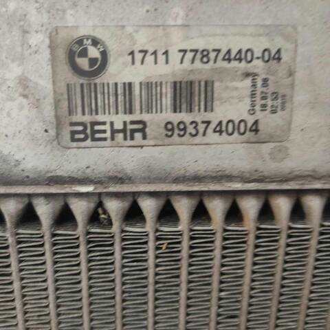 Foto 3ª: Radiador Motor Bmw Serie 5 518 520 D (2001)