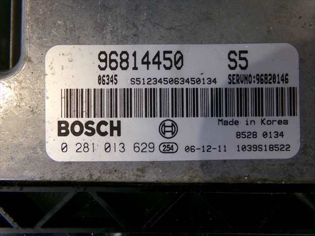 Foto 2ª: Centralita Motor ECU Chevrolet Epica 2.0 D 2006-2010 [Z20S] (2007)