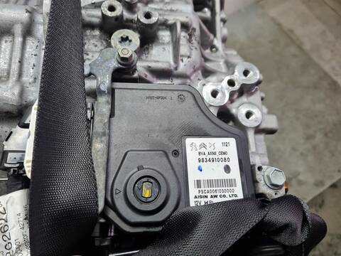 Foto 4ª: Caja Cambios Automatica Opel Grandland DESIGN LINE 131CV 96KW AUT. (2022)