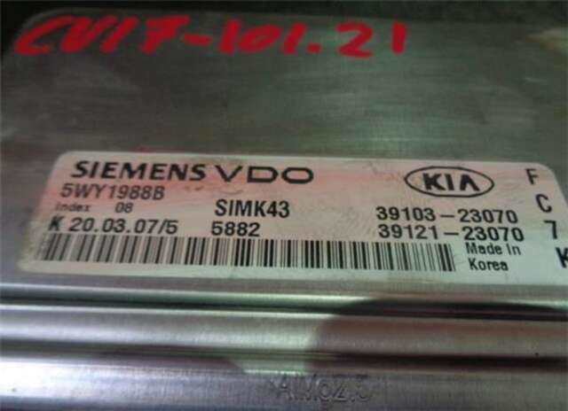 Foto 3ª: Centralita Motor ECU Kia Sportage 2.0 16V 4WD [G4GC]