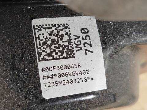 Foto 4ª: Caja Cambios Seat Ibiza 1.0 TSI 116CV 85KW [DUSA] (2025)