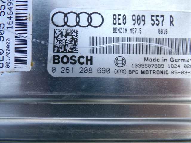 Foto 3ª: Centralita Motor ECU Audi A4 2.0 G 2004-2007 [ALT] (2005)