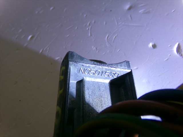 Foto 4ª: Antirrobo Citroen Xsara 1.6 G 1999-2010 [NFU] (2007)