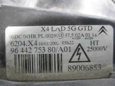 Foto 2ª: Faro Izquierdo Citroen C5 2.2 HDI FAP CAT 4HX - DW12ED4) BERLINA 133CV 98KW (2002)