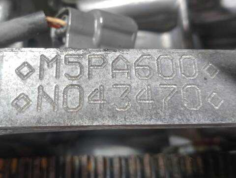 Foto 2ª: Motor Completo Renault Megane R.S. 1 TCE 300CV (2015)