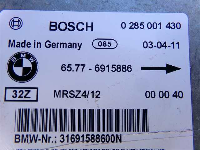 Foto 4ª: Centralita Airbag Mini Cooper 1.6 G R53,2002-2006, MODELO S [W11B16A] (2005)