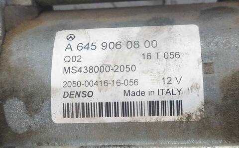 Foto 2ª: Motor de Arranque Mercedes Clase G 230 GLA 220 D 156.903) (2013)