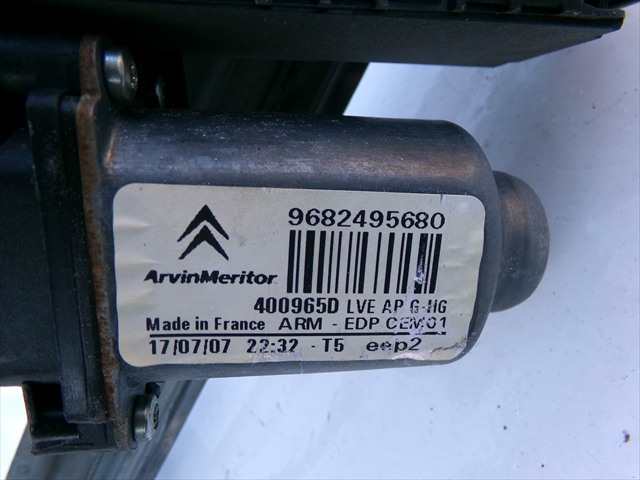 Foto 4ª: Elevalunas Eléctrico Delantero Izquierdo Citroen C4 1.6 HDI 2006-2014 [9HZ] (2008)