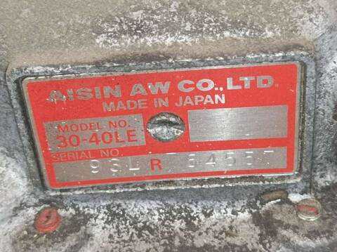 Foto 3ª: Caja Cambios Automatica Mitsubishi Pajero EXCEED 165CV 121KW AUT. [4M4J] (1994)