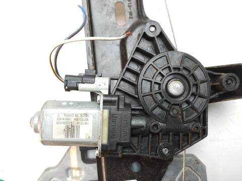 Foto 3ª: Elevalunas Eléctrico Delantero Derecho Renault Kadjar 1.5 DCI 110 HLA3) (2015)