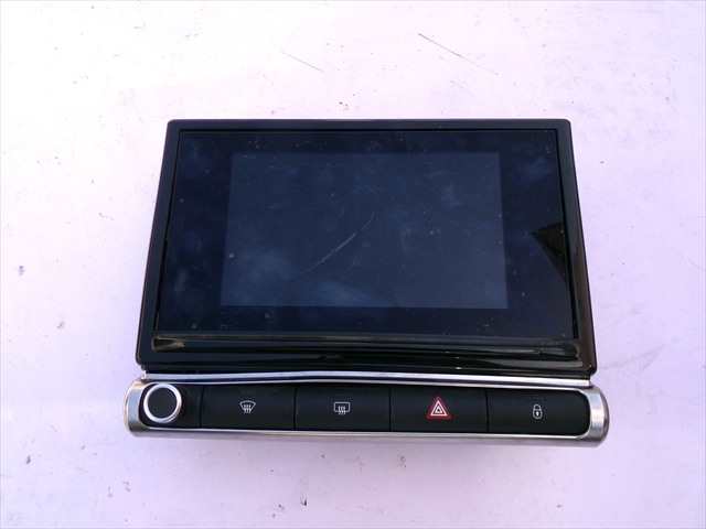 Pantalla Multifuncion Citroen C3 1.2 G 2016-2024
