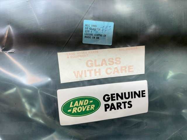 Foto 3ª: Luna Delantera Izquierda Land Rover Range 3.9 G CLASSIC 3P [G39D] (1990)