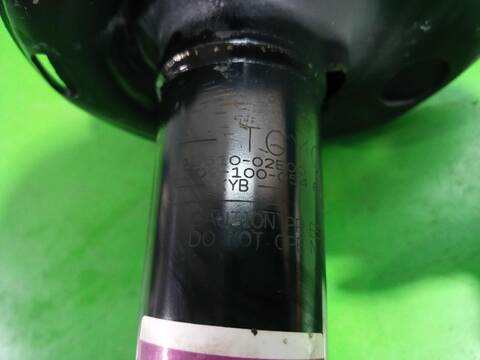 Foto 3ª: Amortiguador Delantero Derecho Toyota Auris HYBRID FEEL EDITION 136CV (2013)