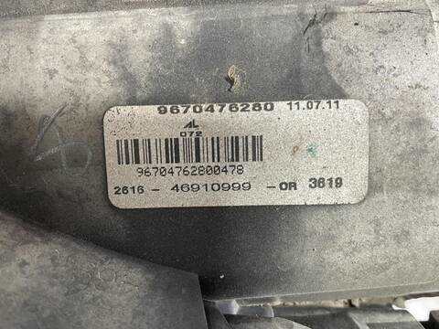 Foto 2ª: Faro Antiniebla Delantero Izquierdo Peugeot 508 ALLURE 163CV [RHHDW10CTED4] (2011)