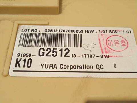 Foto 4ª: Caja Reles Fusibles Hyundai Ioniq HYBRID 141CV 104KW [G4LE] (2017)