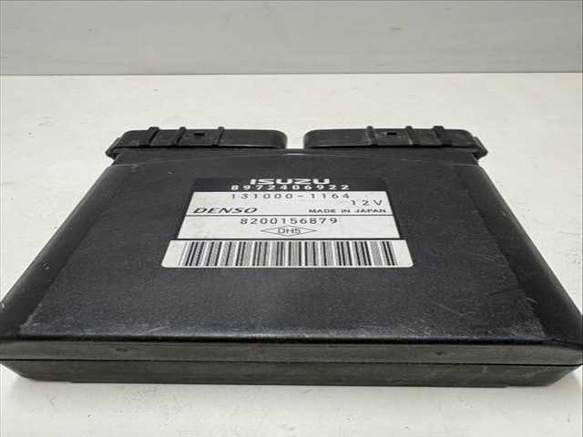 Centralita Motor ECU Renault Vel Satis VERSION INDEFINIDA