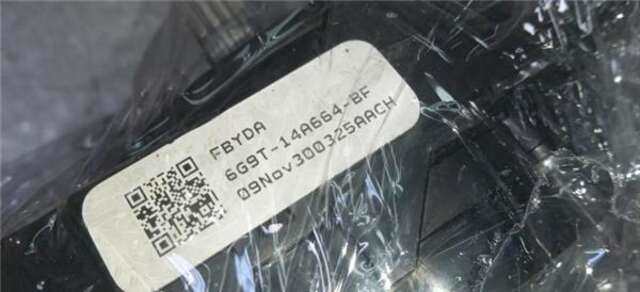 Anillo Airbag Ford Mondeo 1.8 TDCI