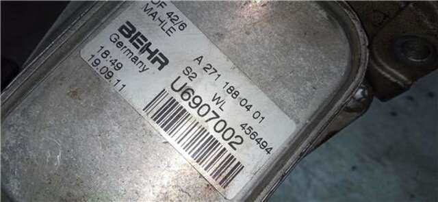 Foto 1ª: Radiador Aceite Mercedes Sprinter 216 (906.613) [M 271.951]