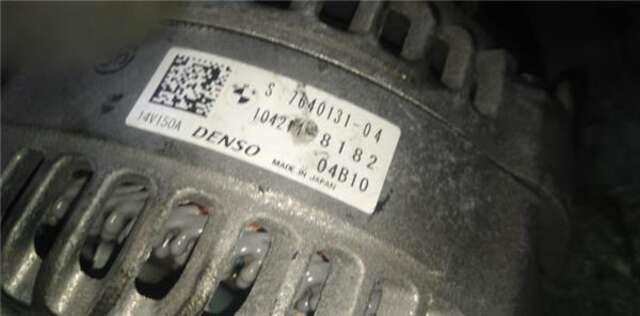 Alternador Bmw Serie 1 114 2.0 120 D [2.0 LTR. - 140 KW 16V TURBODIESEL]