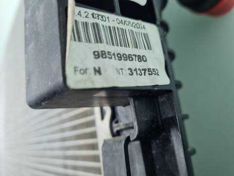 Foto 4ª: Radiador Motor Citroen C5 C-SERIES AIRCROSS 130CV 96KW [HN05] (2024)