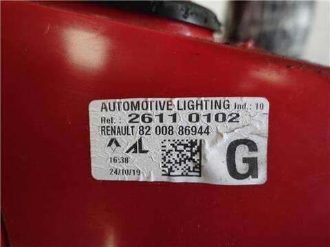 Foto 3ª: Piloto Trasero Izquierdo Renault Clio 1.2 16V 101CV 74KW [D4F 784] (2011)