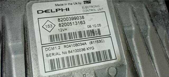 Centralita Motor ECU Nissan Micra 1.5 DCI
