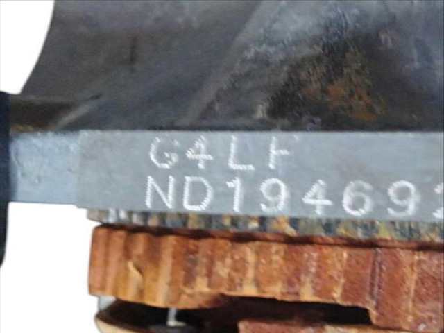 Foto 3ª: Motor Completo Kia Picanto 1.2 (2017)