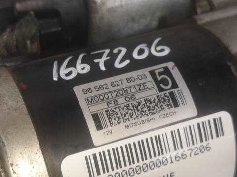 Motor de Arranque Peugeot 308 RHR