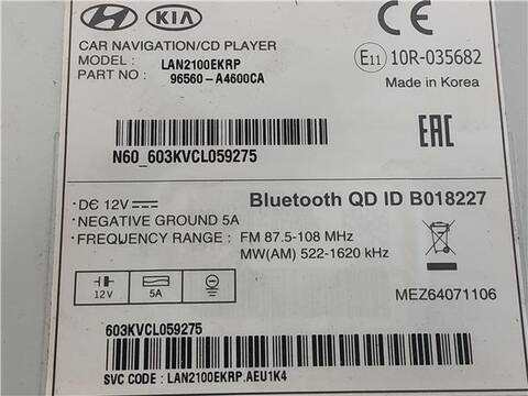 Foto 3ª: Sistema Audio Radio CD Kia Carens 1.6 BASIC 135CV 99KW [G4FD] (2016)