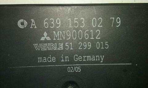 Foto 2ª: Modulo Confort BCM Smart Forfour CDI 50KW) 68CV [OM639939] (2006)