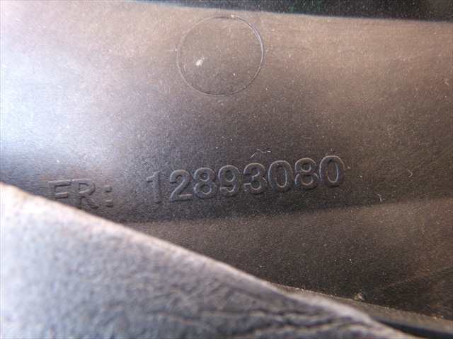 Foto 4ª: Retrovisor Izquierdo Dacia Dokker 1.5 DCI 2012- [K9KC6] (2015)