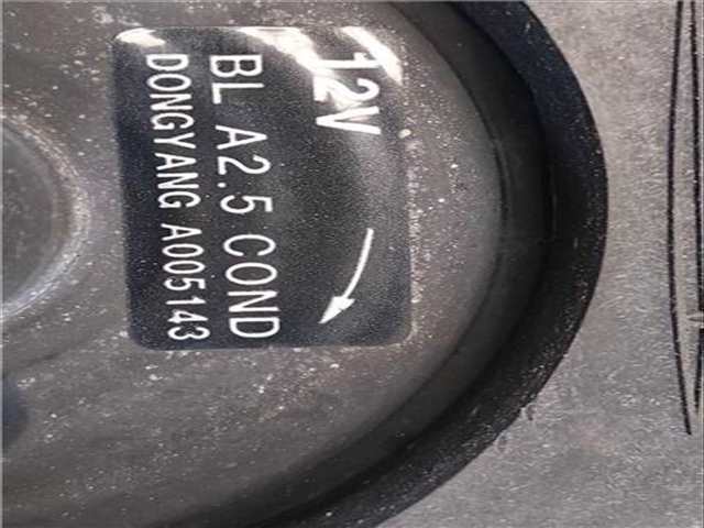 Foto 3ª: Electroventilador Kia Sorento 2.5 CRDI 140CV 103KW [D4CB] (2003)